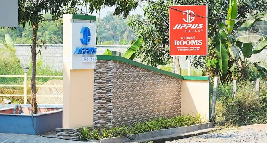 undefined Jippus Galaxy 5