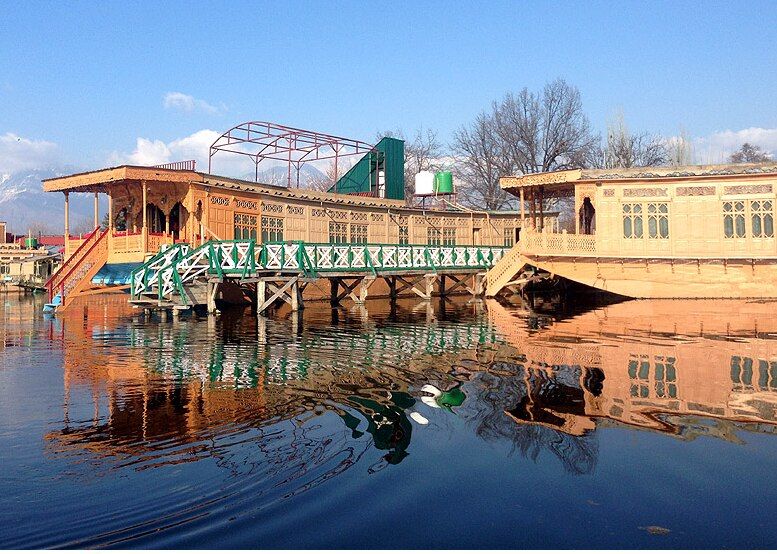 undefined Majestic Houseboat 9