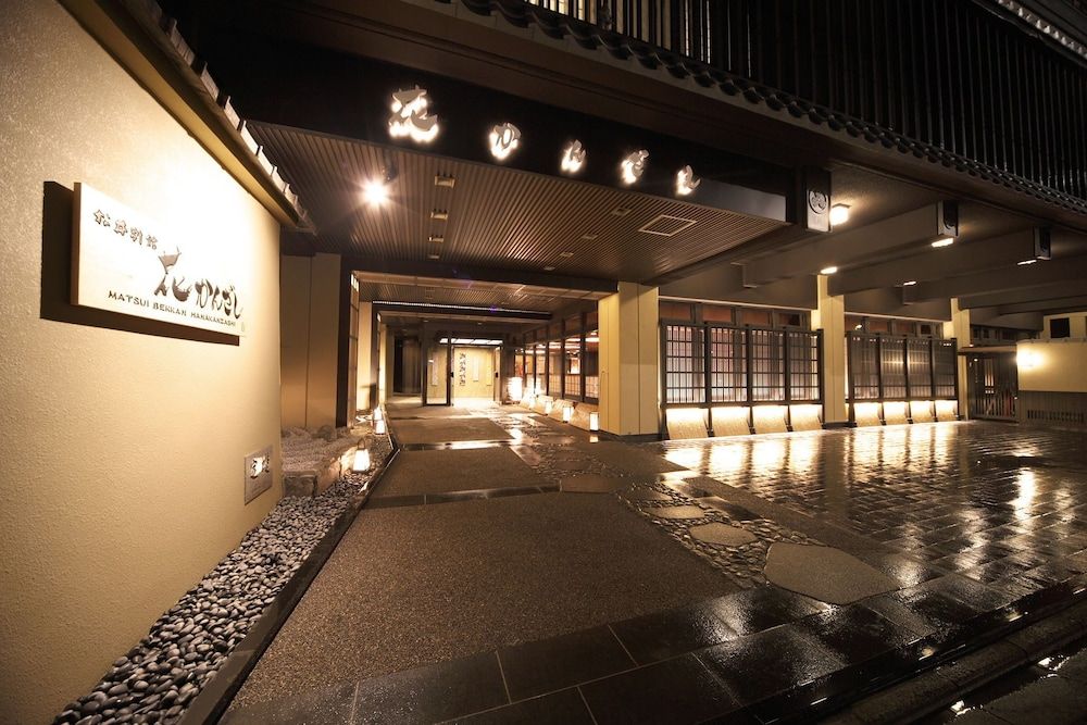 undefined Matsui Bekkan Hanakanzashi 2