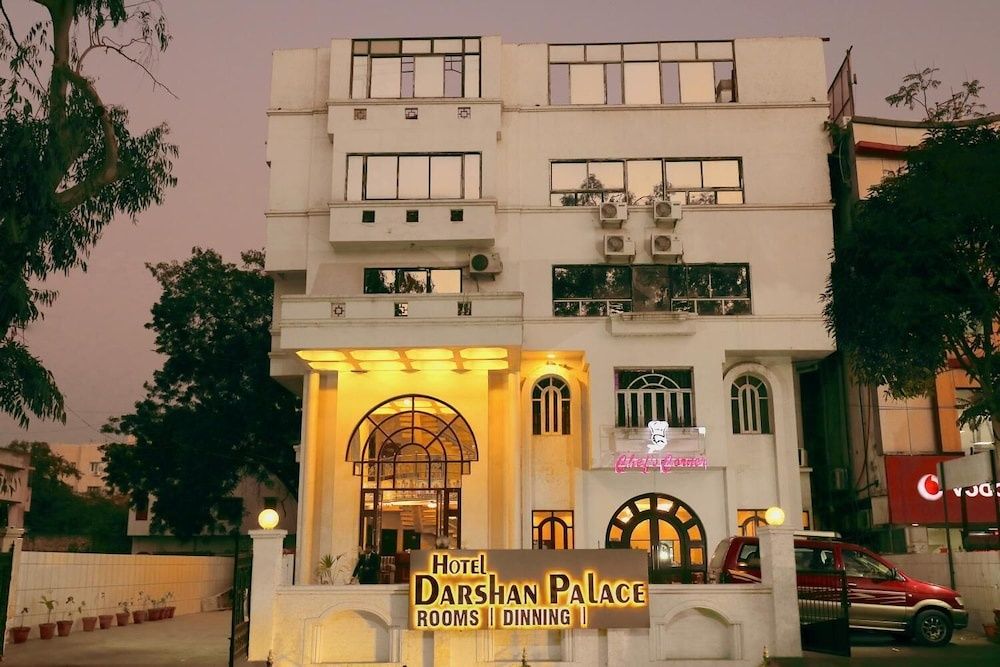 undefined Hotel Darshan Palace