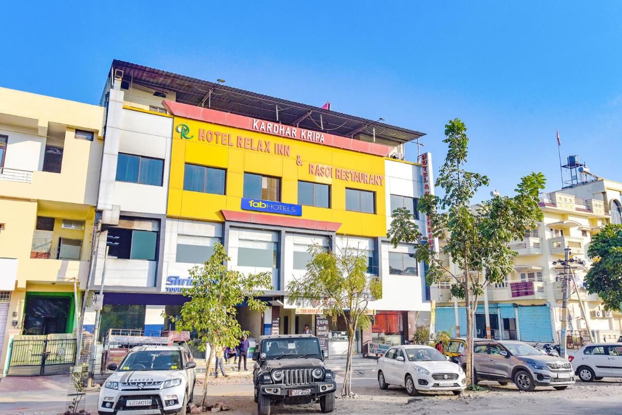 undefined FabExpress Relax Inn I