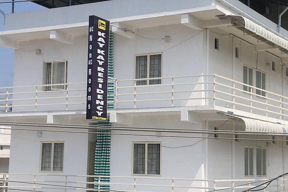 undefined Kay Kay Residency 6