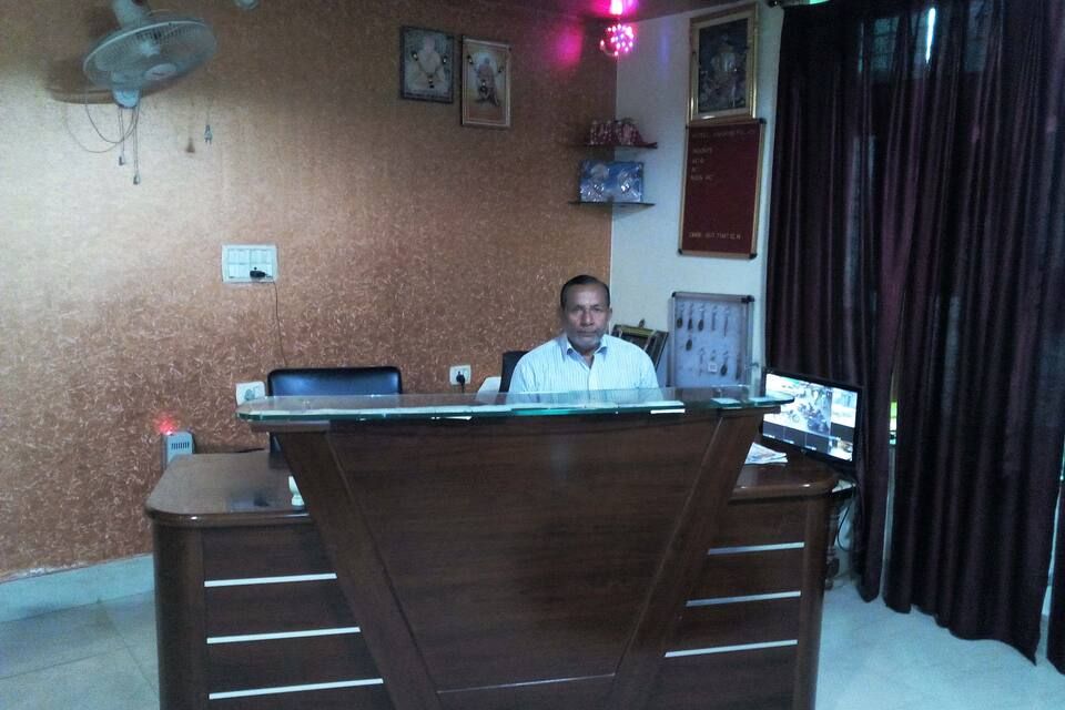 undefined Hotel Anurag Palace 2