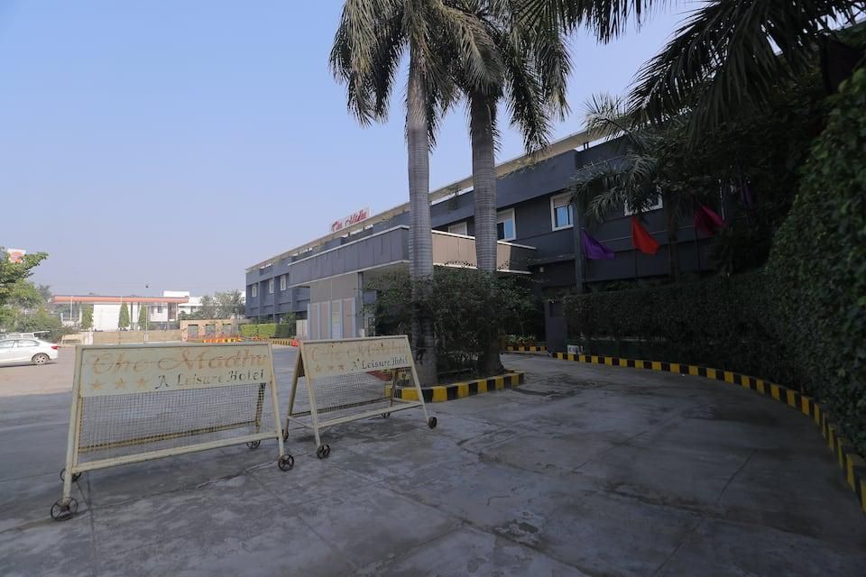 undefined Madhu Hotel 2