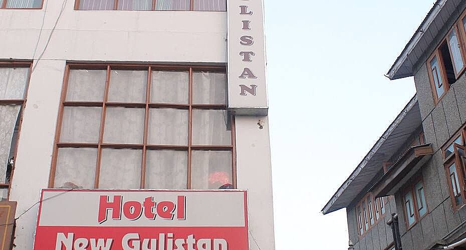 Hotel Name