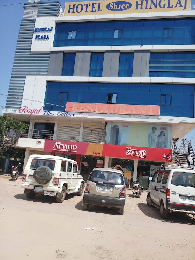 Hinglaj Hotel and Restaurant