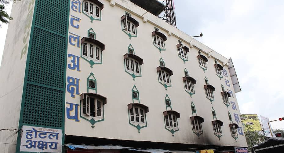 undefined Hotel Akshya