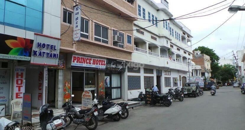 undefined Hotel Katyani 9