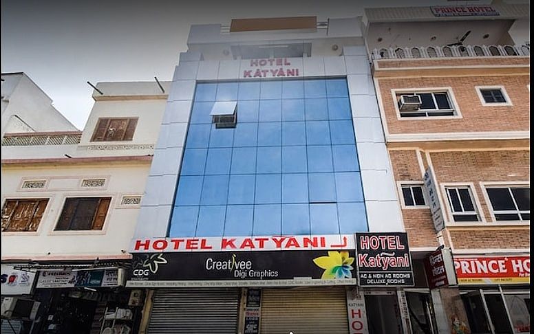 undefined Hotel Katyani
