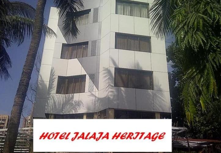 undefined Hotel Jalaja Heritage 8