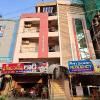 Sree Ganesh Residency