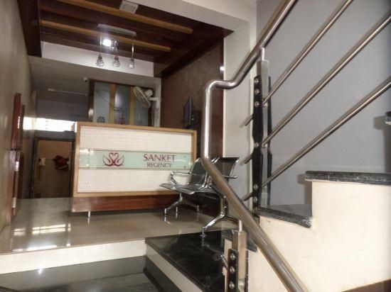 undefined Hotel Sanket Regency 10