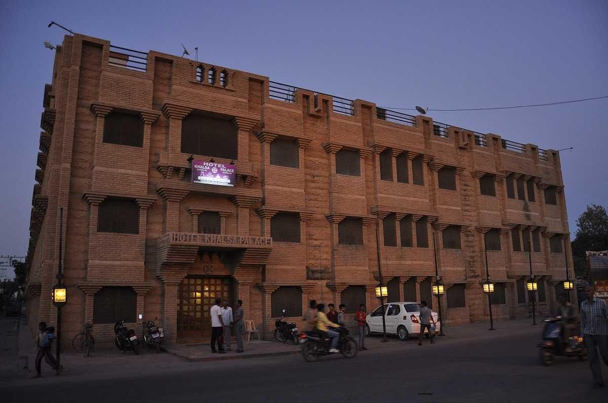 Collection O Khalsa Palace