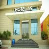 hotel_images
