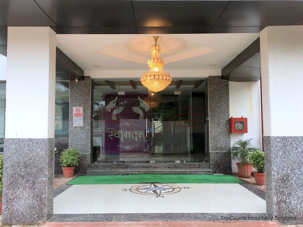 Entrance