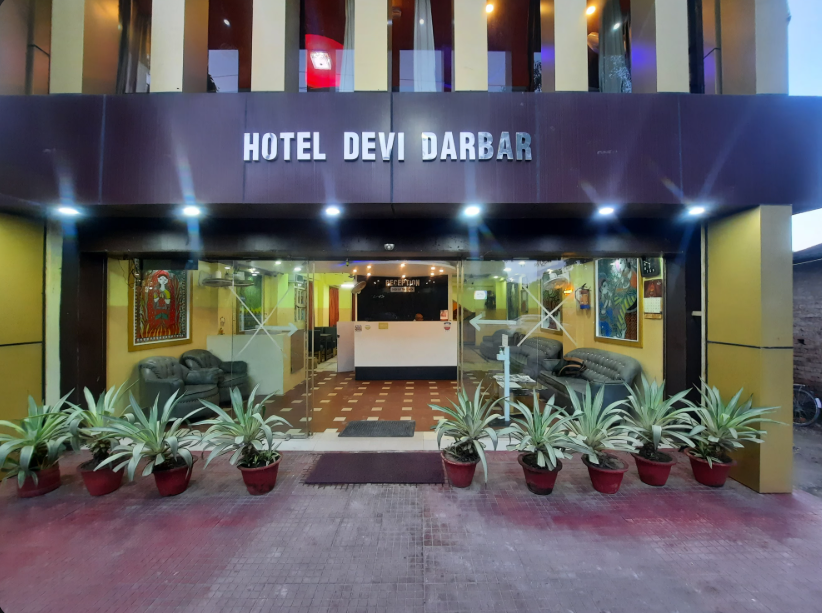 Hotel Devi Darbar