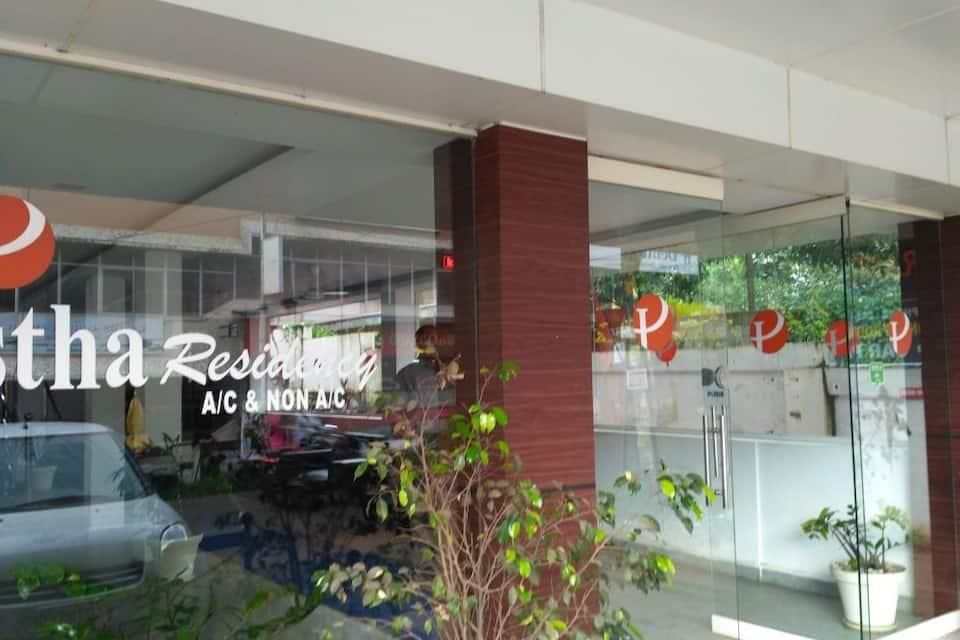 undefined Indraprastha Residency 8