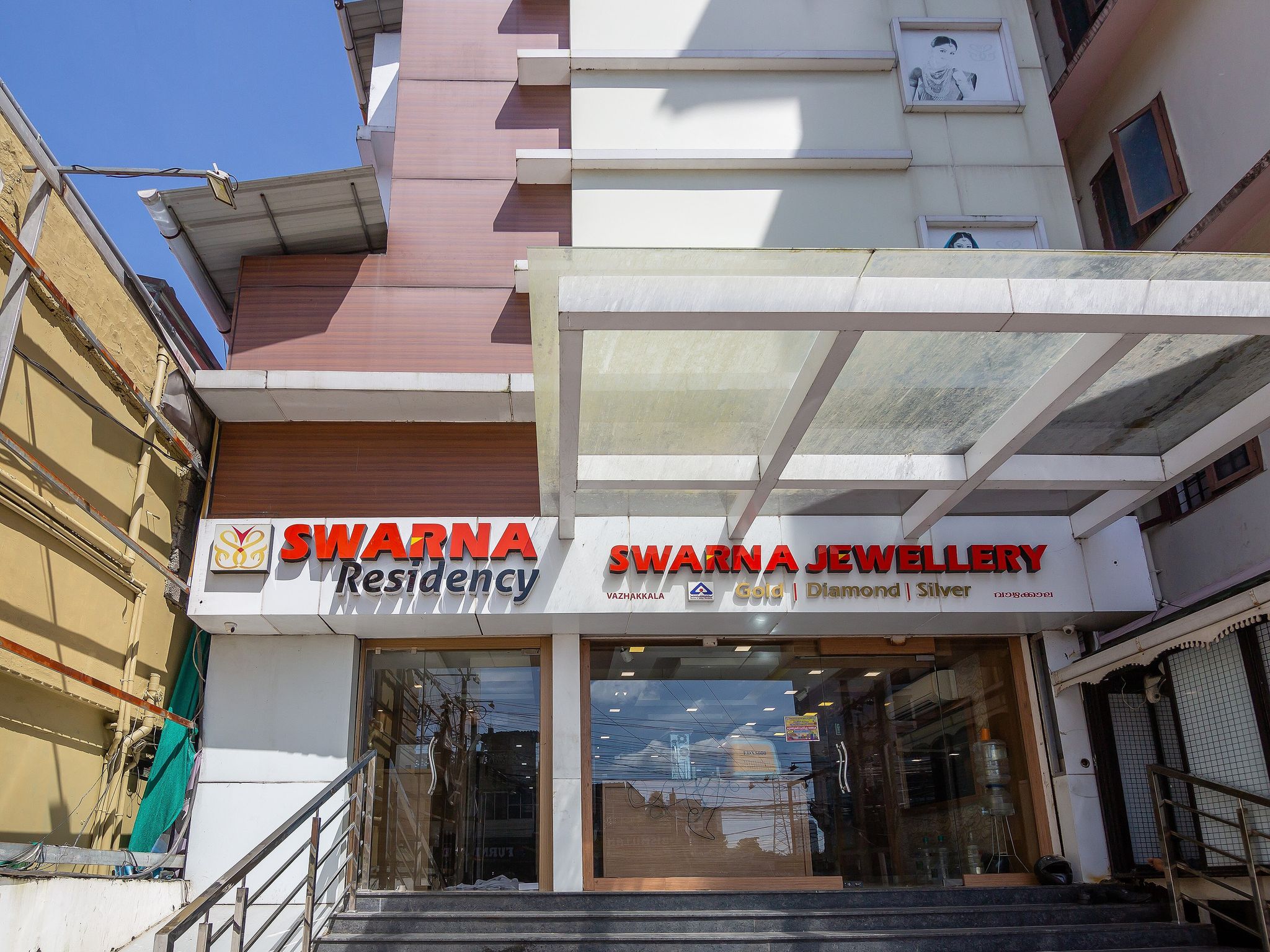 undefined Swarna Residency 7