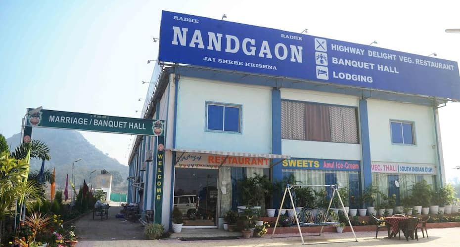 Hotel Nandgaon