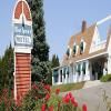 Blue Spruce Motel & Townhouses