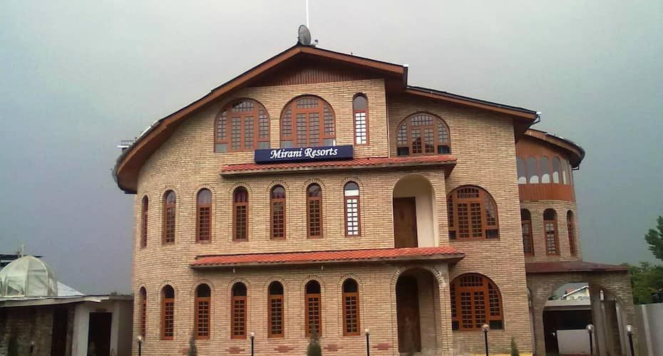 undefined Mirani Resorts 6