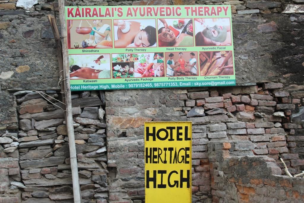 undefined OYO 37341 Heritage High 6