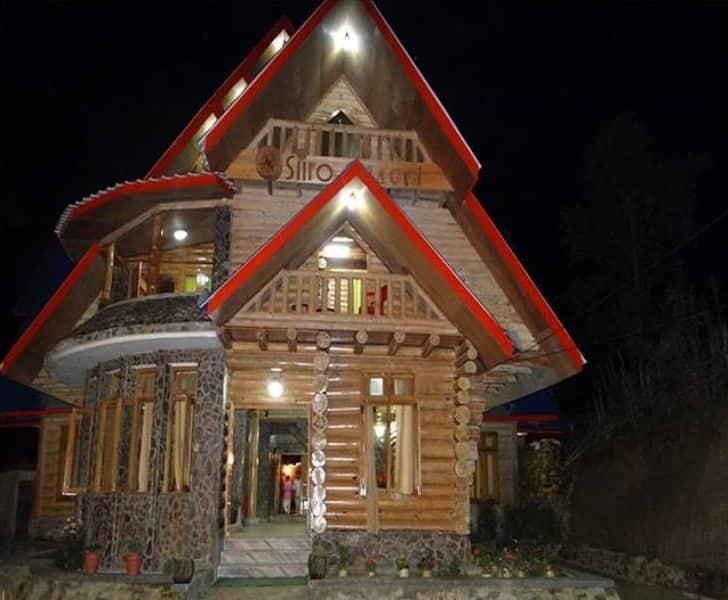 undefined Siiro Resort 2