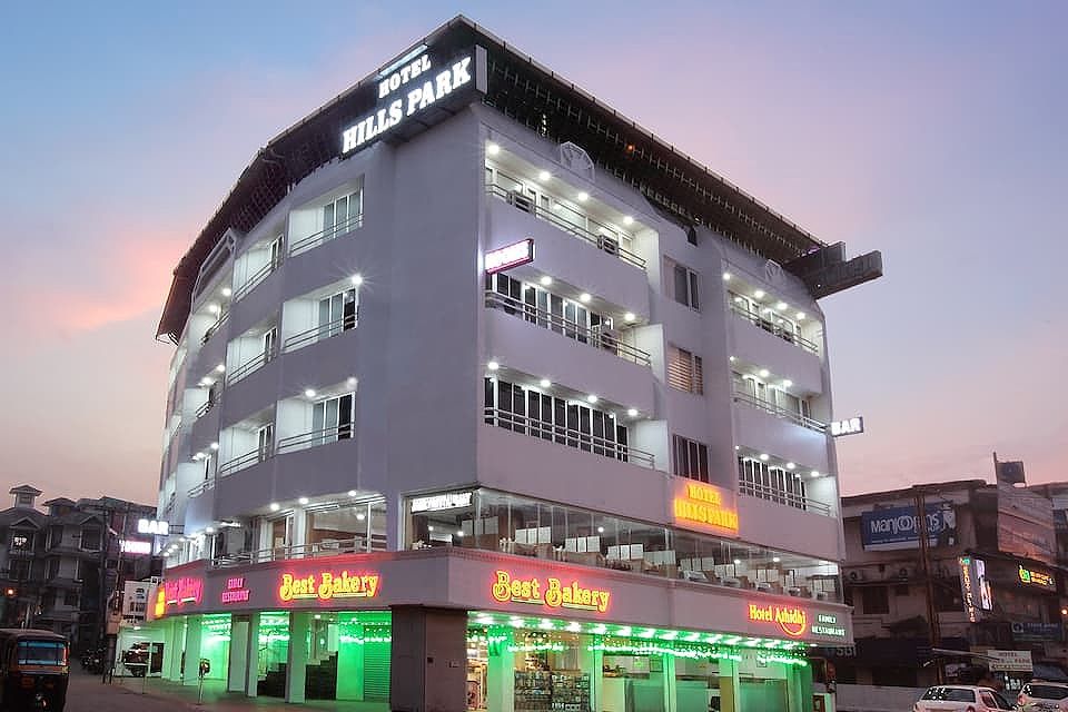 undefined Hotel Hills Park