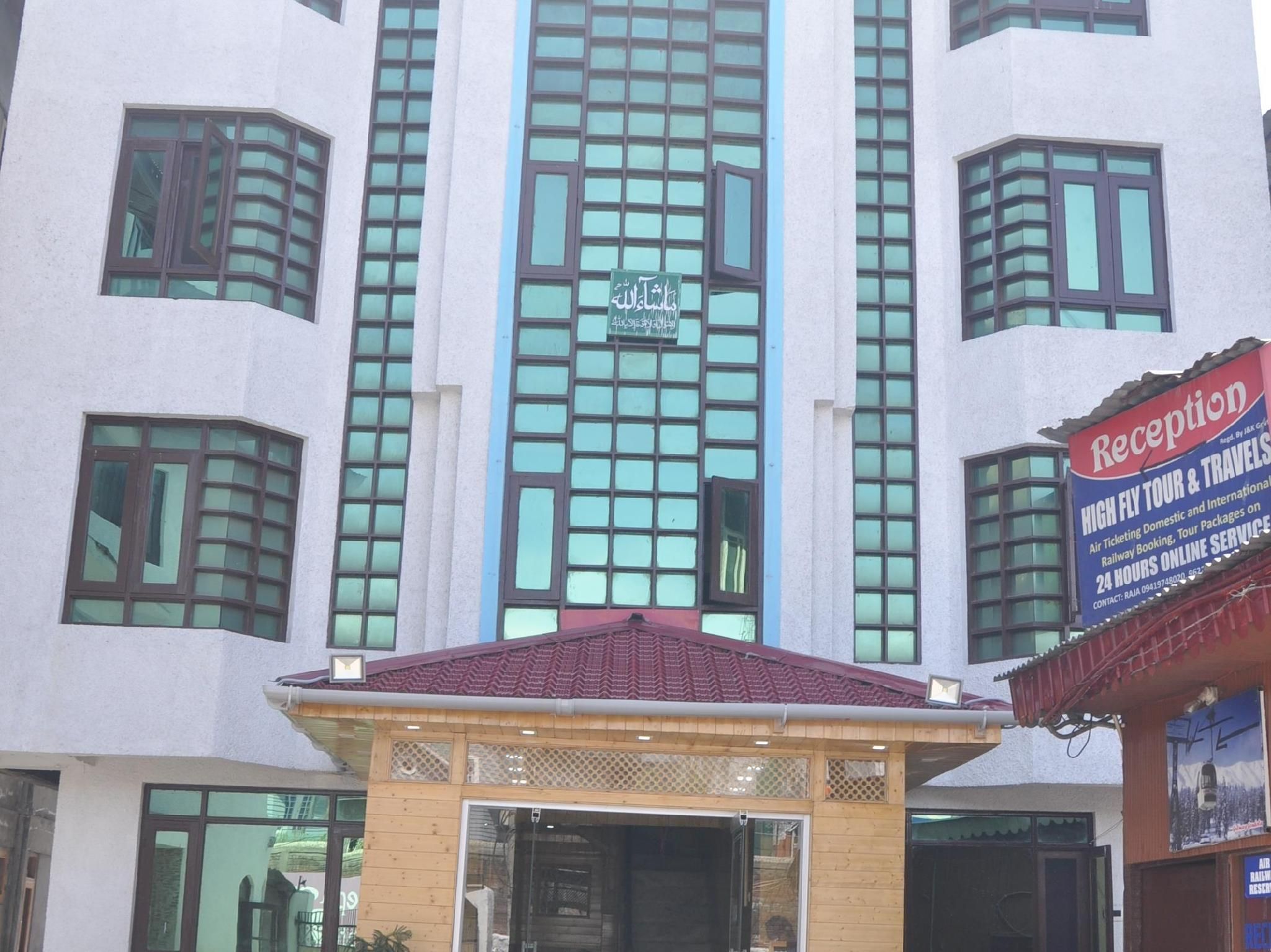undefined Hotel O Azad 10