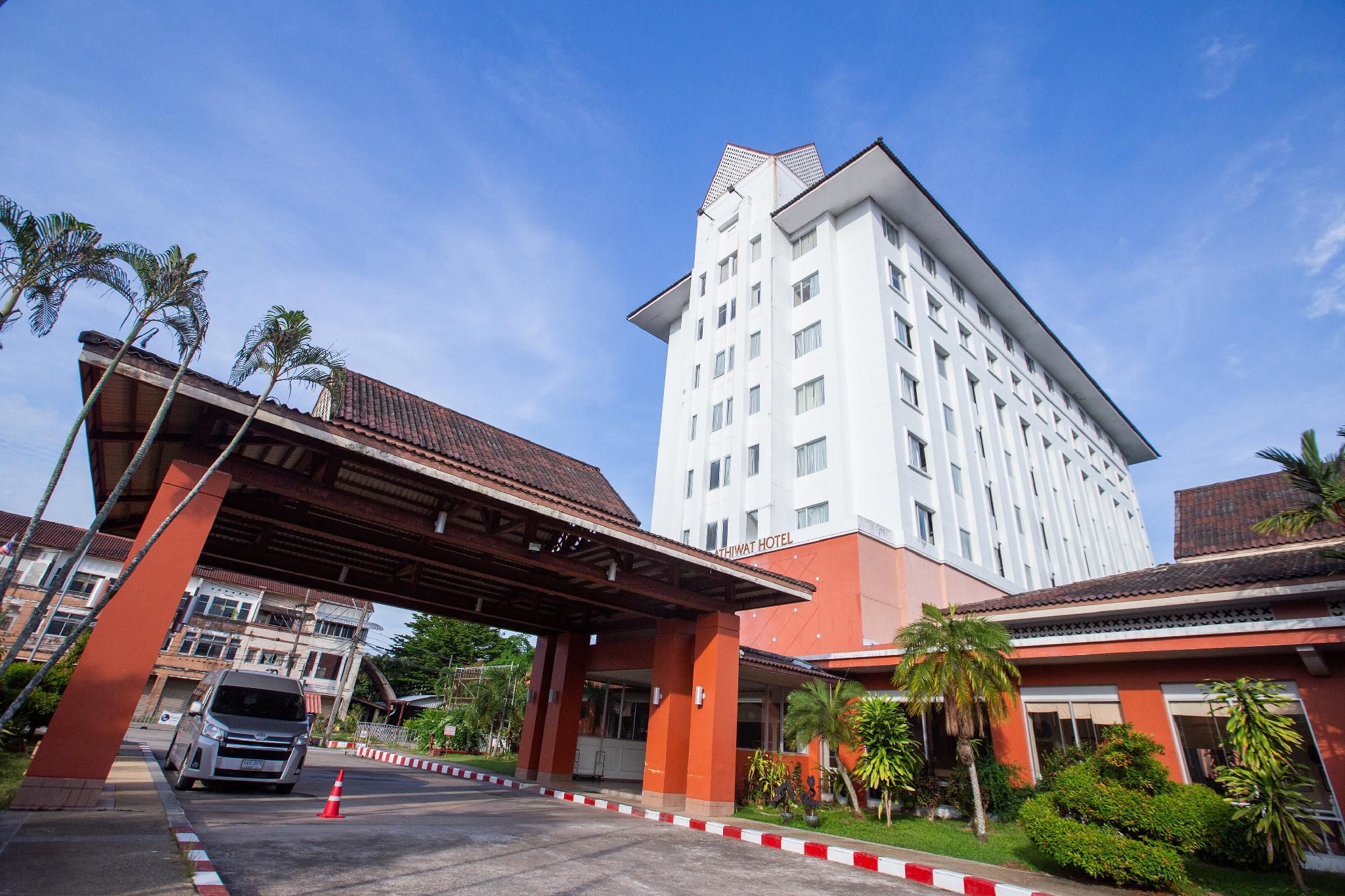 Imperial Narathiwat Hotel