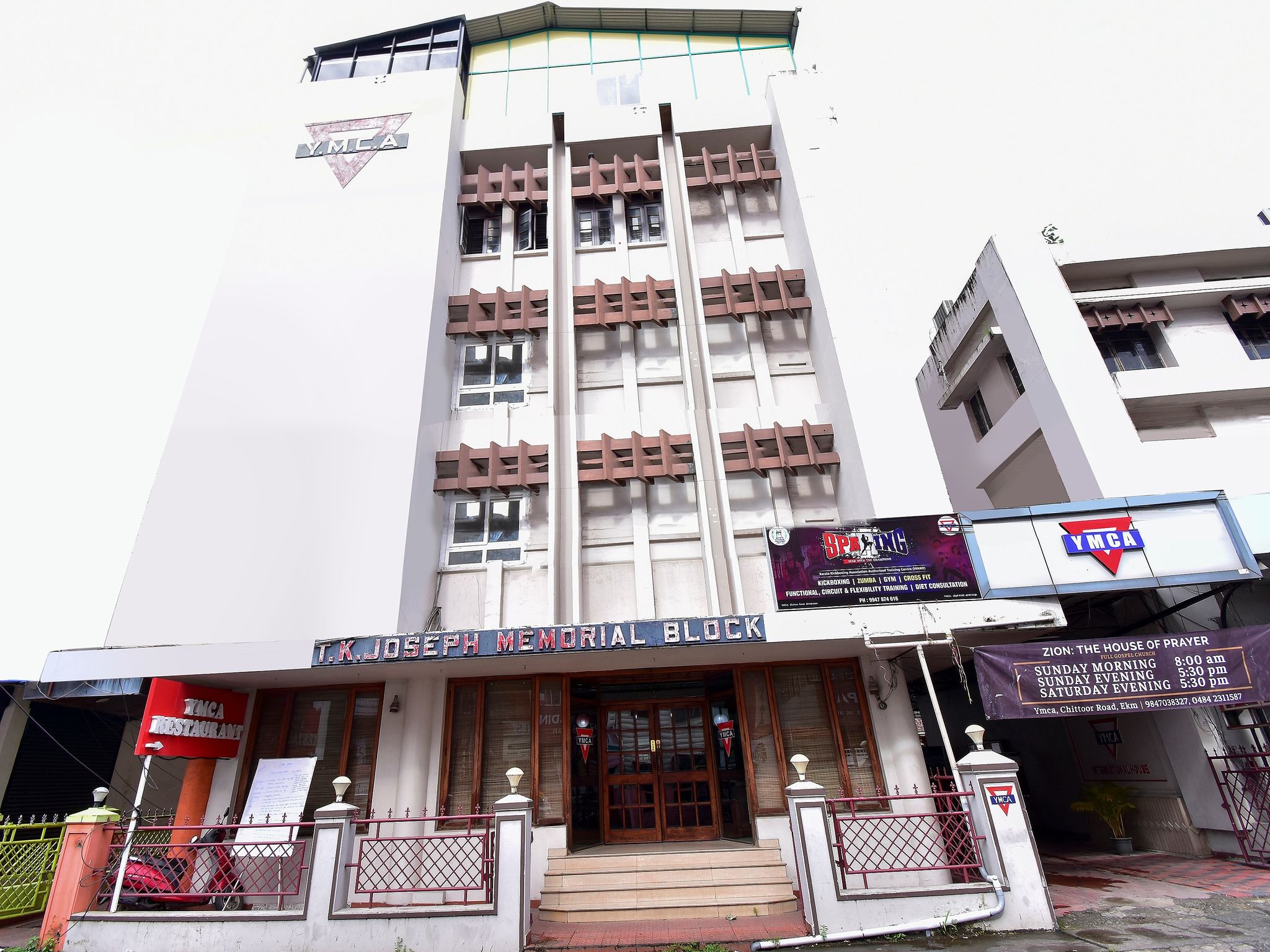 undefined YMCA International House