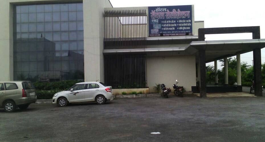 Hotel Royal Celebration