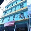 Hotel Pradhan Inn