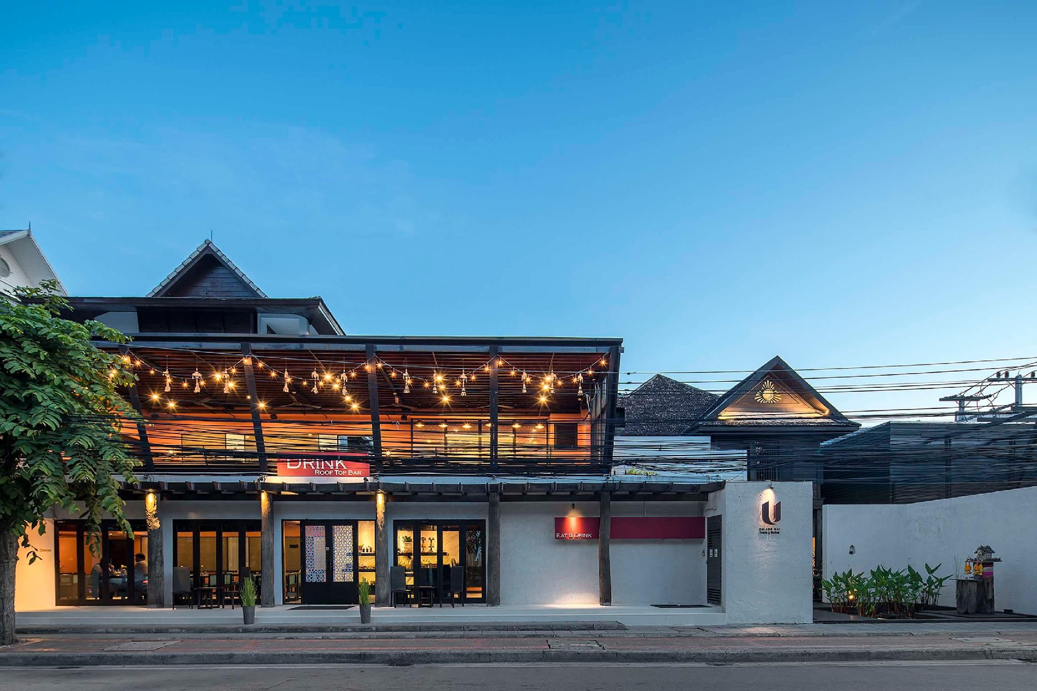 undefined U Chiang Mai