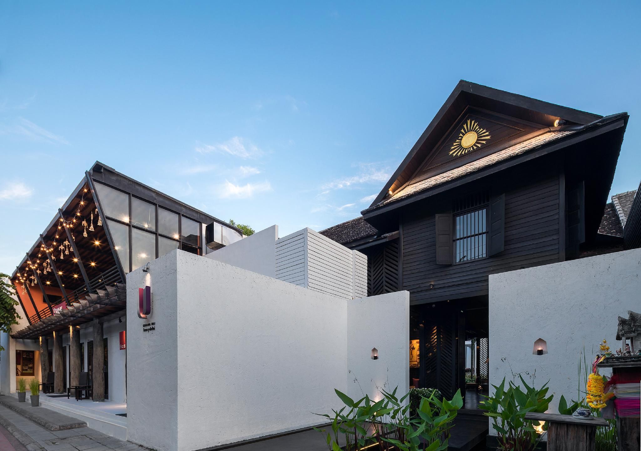 undefined U Chiang Mai 4