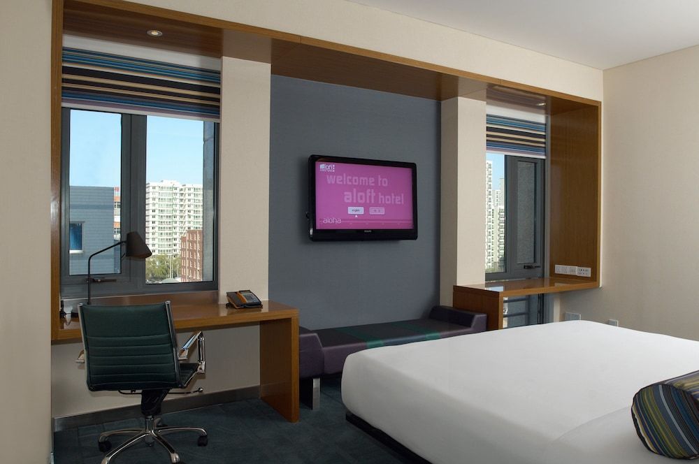Aloft Beijing, Haidian aloft, Room, 2 Queen Beds, Non Smoking, City View 6
