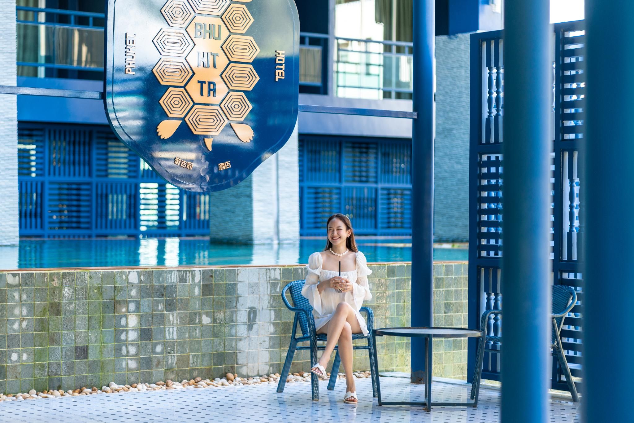 undefined Bhukitta Boutique Hotel 5
