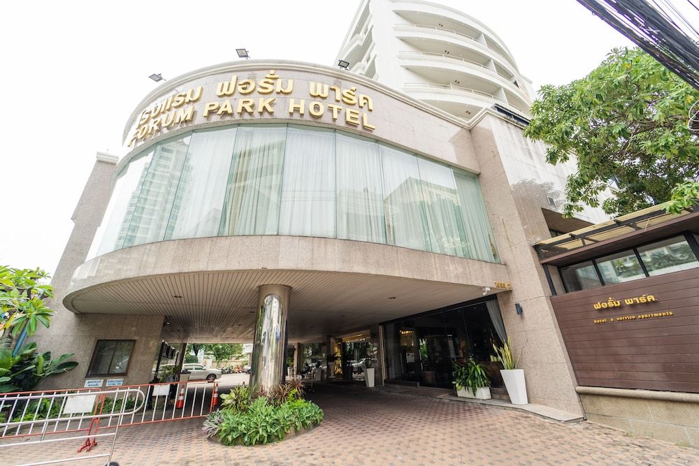 undefined Forum Park Hotel 4