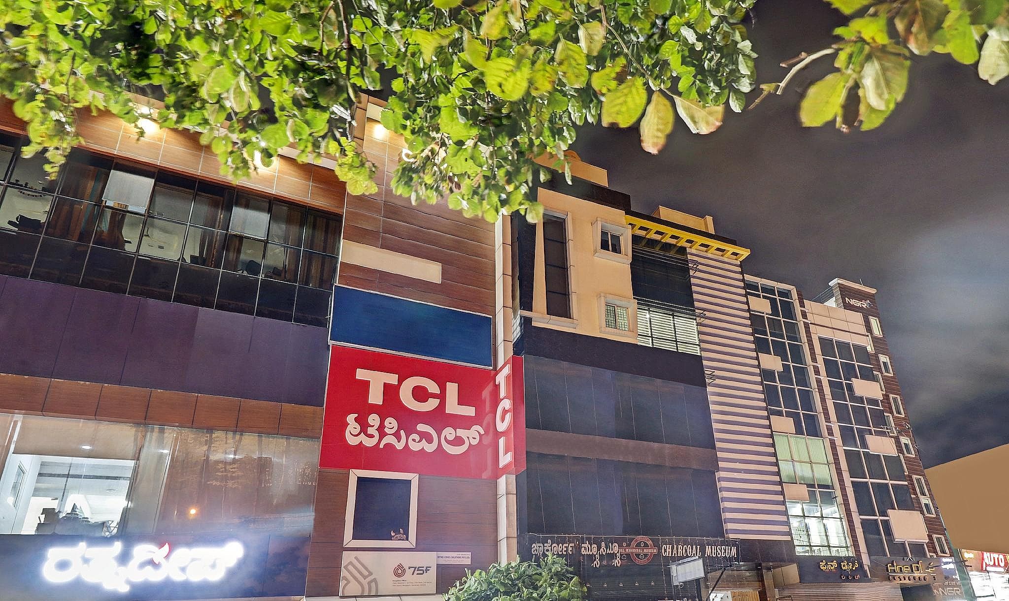 undefined Itsy Hotels Kozy Rooms 10