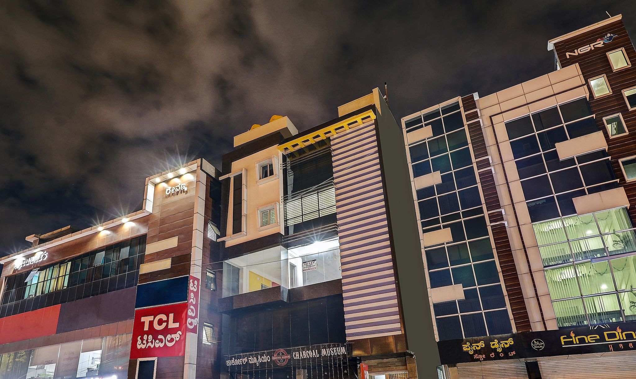 undefined Itsy Hotels Kozy Rooms 6