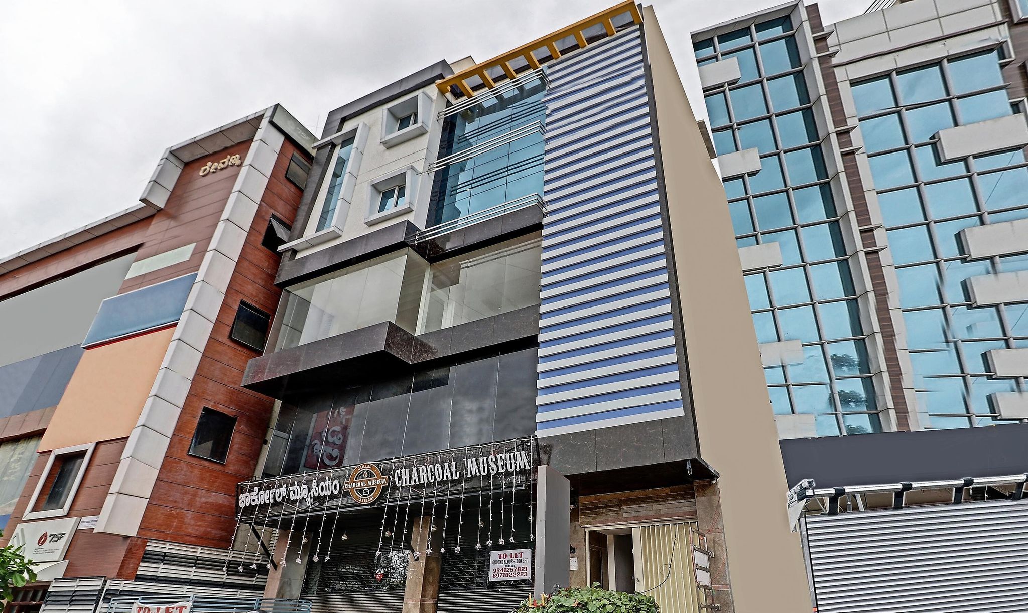 undefined Itsy Hotels Kozy Rooms 7