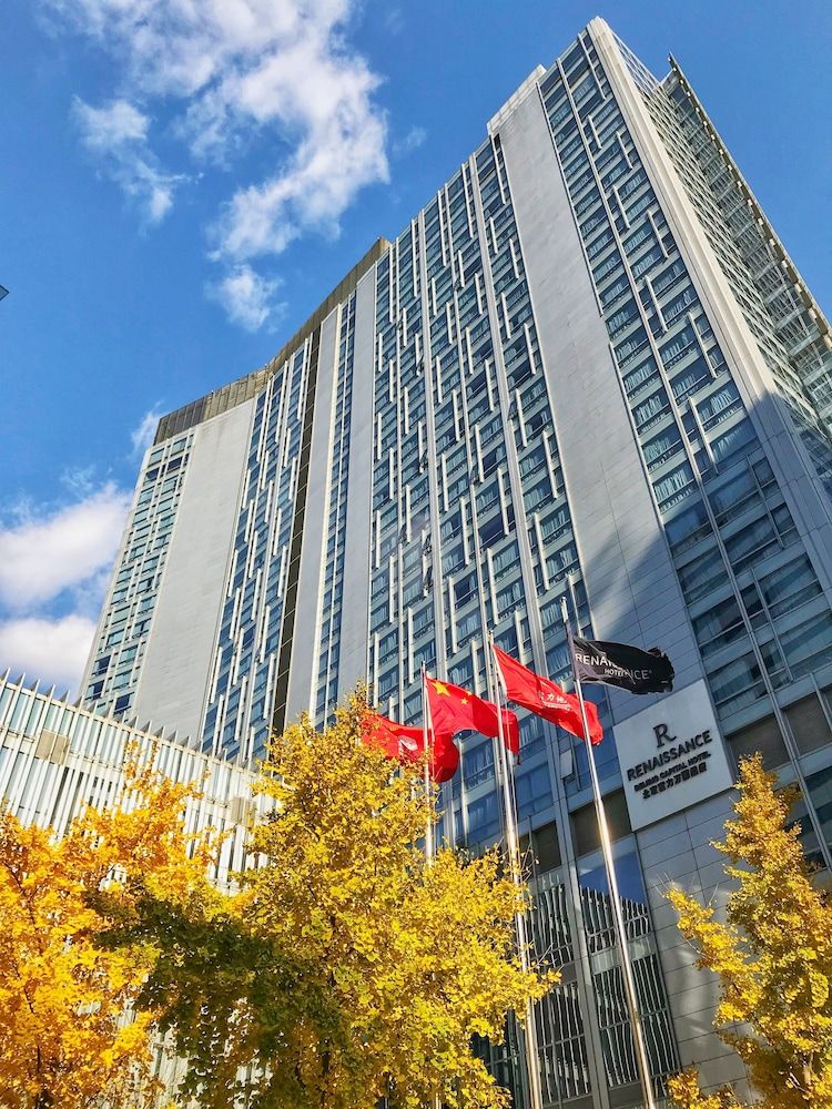 undefined Renaissance Beijing Capital Hotel 7