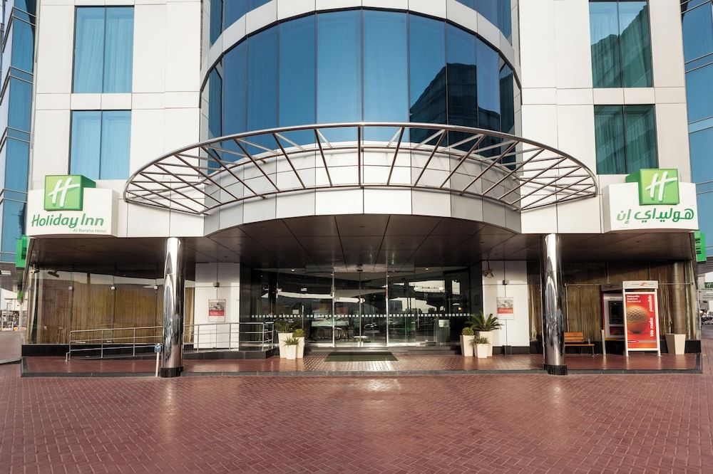 undefined Holiday Inn Dubai - Al Barsha by IHG 3