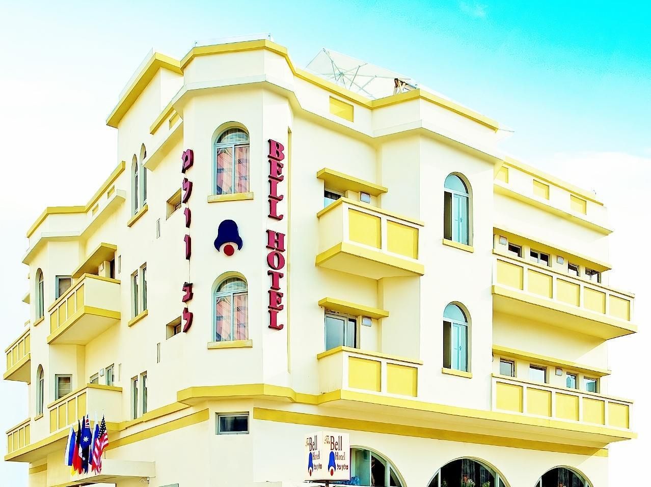 undefined Bell Boutique Hotel & Spa 3