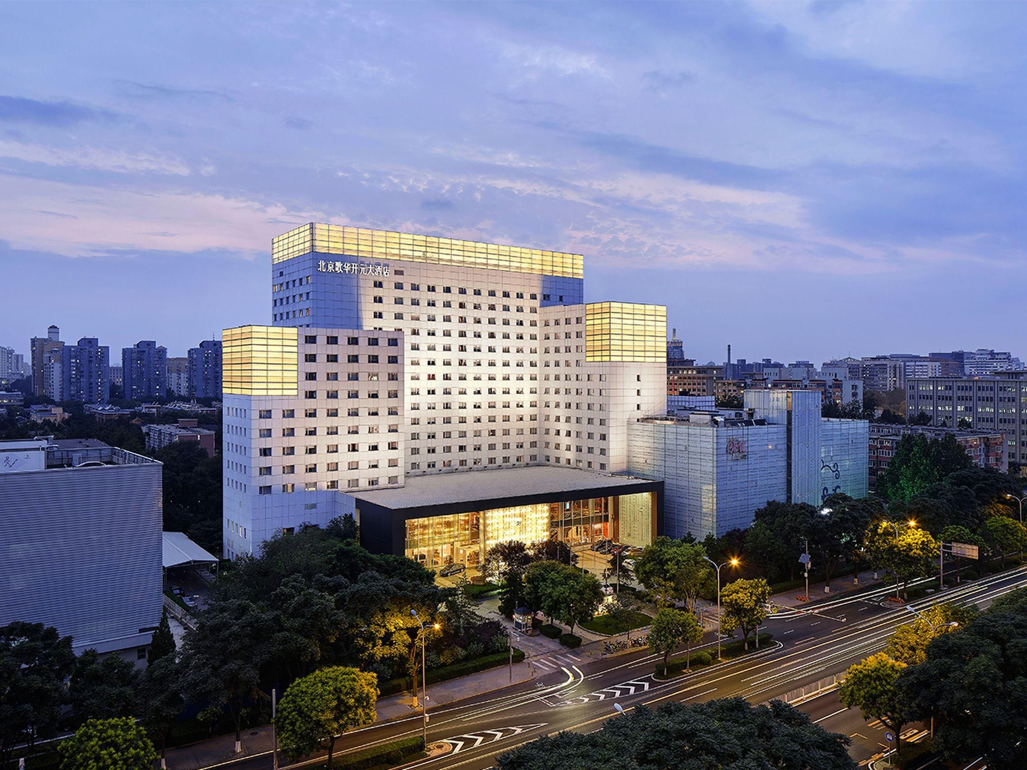 Gehua New Century Hotel Beijing