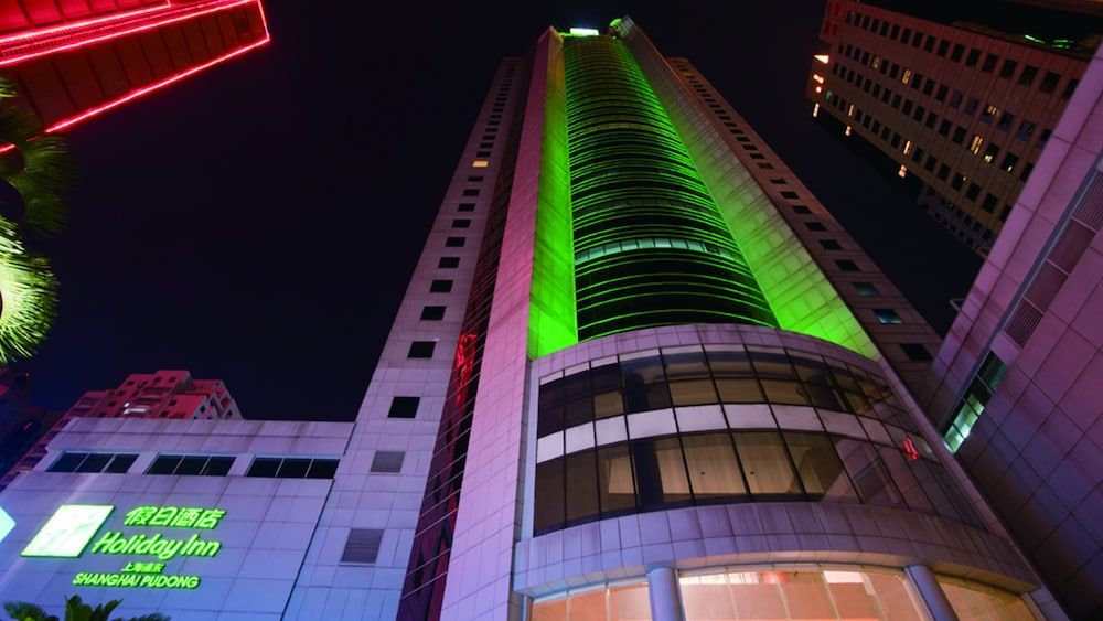 undefined Holiday Inn Shanghai Pudong by IHG 4