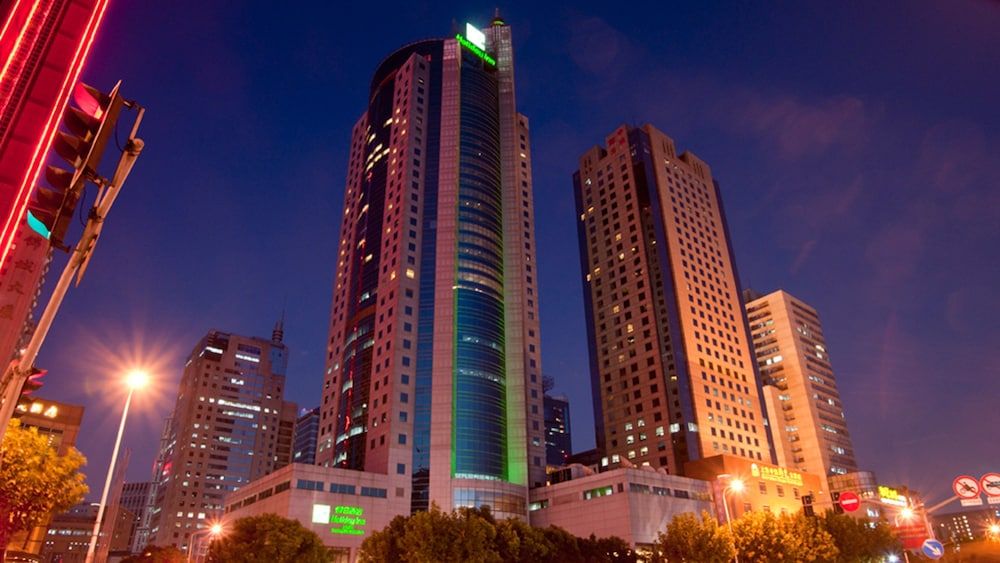 undefined Holiday Inn Shanghai Pudong by IHG 7