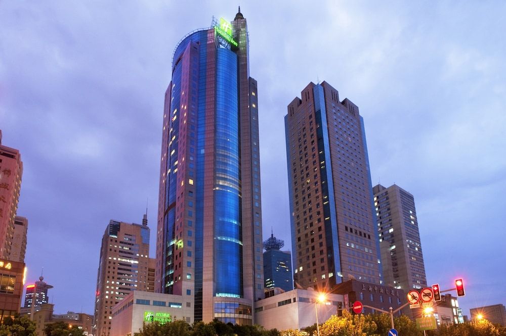 undefined Holiday Inn Shanghai Pudong by IHG 8