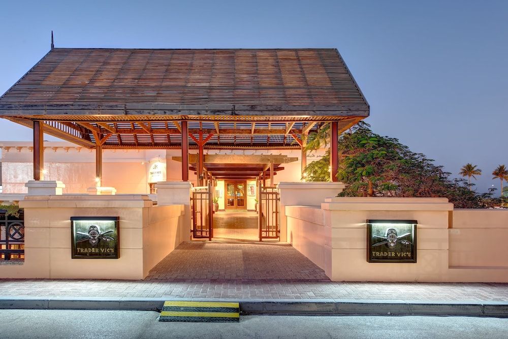 undefined InterContinental Muscat by IHG 8