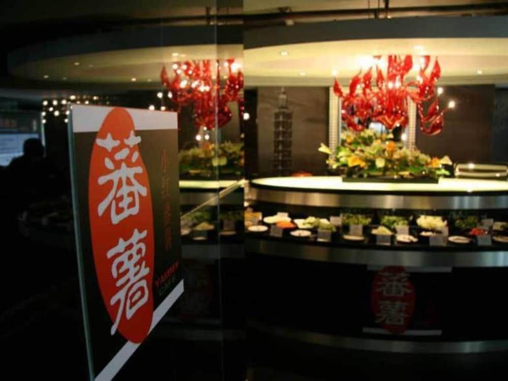 undefined FX Hotel YanSha Beijing 2